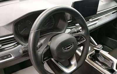 Geely Emgrand, 2023 год, 1 221 000 рублей, 1 фотография