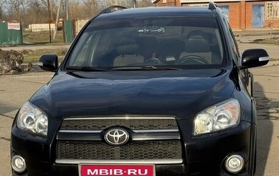 Toyota RAV4, 2009 год, 1 700 000 рублей, 1 фотография