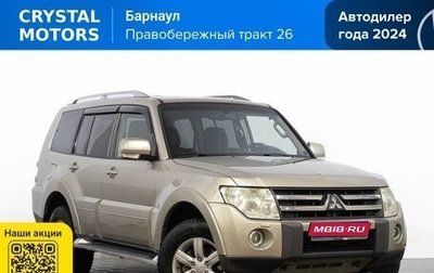 Mitsubishi Pajero IV, 2006 год, 1 699 000 рублей, 1 фотография