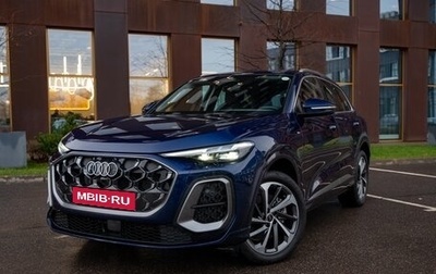Audi Q5, 2026 год, 7 030 000 рублей, 1 фотография