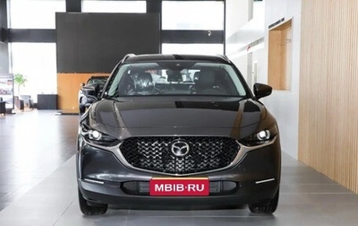 Mazda CX-30 I, 2023 год, 2 115 000 рублей, 1 фотография