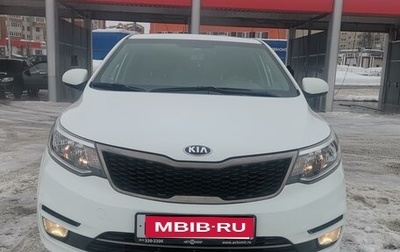 KIA Rio III рестайлинг, 2016 год, 1 134 000 рублей, 1 фотография