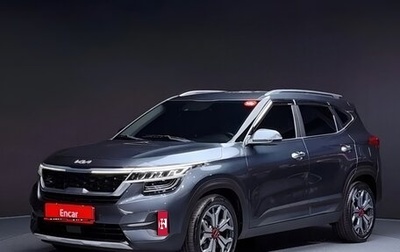 KIA Seltos I, 2023 год, 2 490 000 рублей, 1 фотография