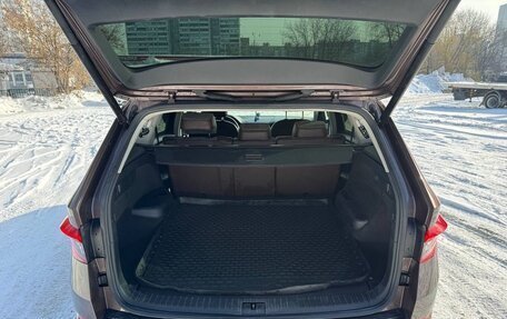 Skoda Kodiaq I, 2020 год, 2 700 000 рублей, 10 фотография