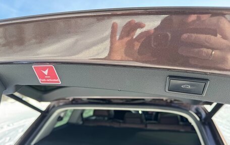 Skoda Kodiaq I, 2020 год, 2 700 000 рублей, 11 фотография