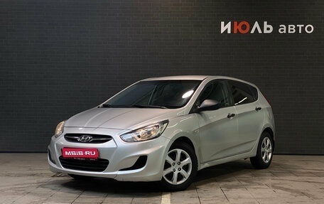 Hyundai Solaris II рестайлинг, 2013 год, 600 000 рублей, 1 фотография
