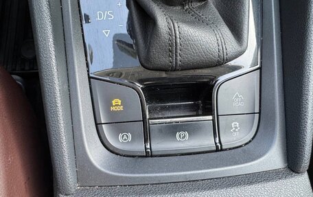 Skoda Kodiaq I, 2020 год, 2 700 000 рублей, 19 фотография