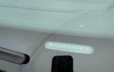 Volkswagen Amarok I рестайлинг, 2012 год, 2 100 000 рублей, 16 фотография