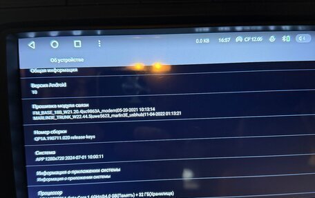 Volkswagen Amarok I рестайлинг, 2012 год, 2 100 000 рублей, 24 фотография