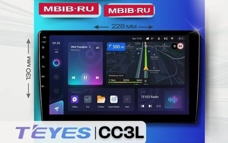 Volkswagen Amarok I рестайлинг, 2012 год, 2 100 000 рублей, 22 фотография