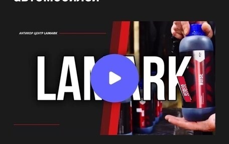 Volkswagen Amarok I рестайлинг, 2012 год, 2 100 000 рублей, 23 фотография