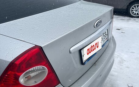 Ford Focus II рестайлинг, 2009 год, 485 000 рублей, 11 фотография