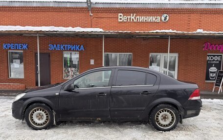 Opel Astra H, 2008 год, 340 000 рублей, 2 фотография