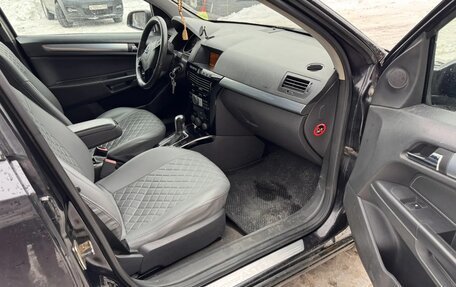 Opel Astra H, 2008 год, 340 000 рублей, 7 фотография