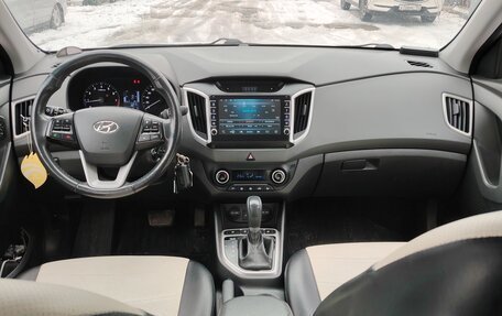 Hyundai Creta I рестайлинг, 2018 год, 1 710 000 рублей, 9 фотография