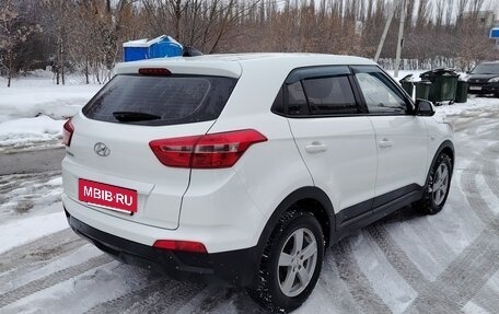 Hyundai Creta I рестайлинг, 2018 год, 1 710 000 рублей, 5 фотография