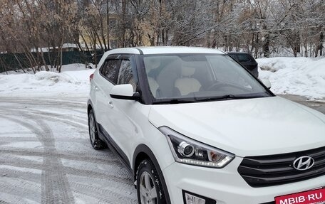 Hyundai Creta I рестайлинг, 2018 год, 1 710 000 рублей, 3 фотография