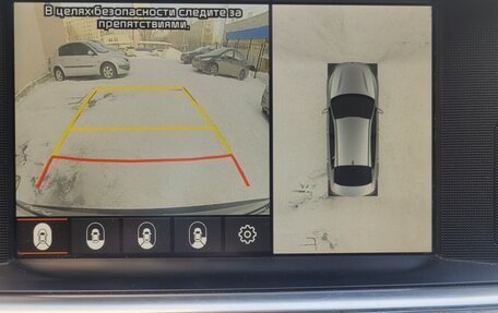 KIA Optima IV, 2020 год, 2 100 000 рублей, 16 фотография