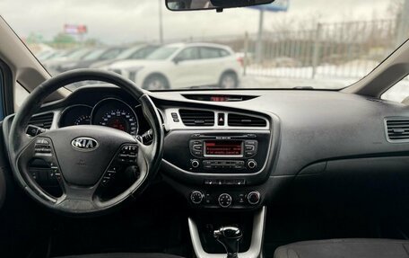 KIA cee'd III, 2013 год, 999 000 рублей, 13 фотография
