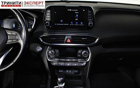 Hyundai Santa Fe IV, 2018 год, 2 987 000 рублей, 15 фотография