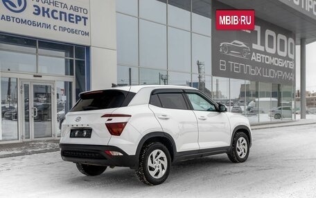 Hyundai Creta, 2021 год, 2 150 000 рублей, 6 фотография