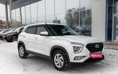 Hyundai Creta, 2021 год, 2 150 000 рублей, 4 фотография