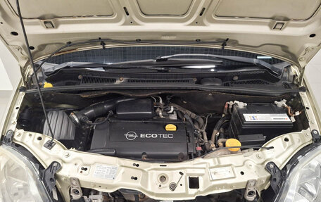 Opel Meriva, 2007 год, 455 000 рублей, 9 фотография