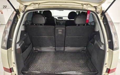 Opel Meriva, 2007 год, 455 000 рублей, 10 фотография