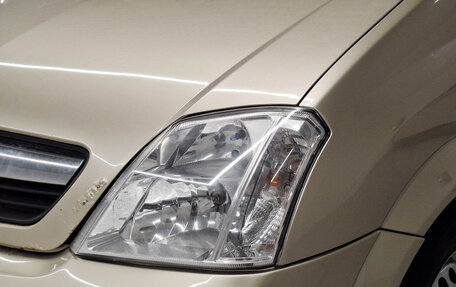 Opel Meriva, 2007 год, 455 000 рублей, 17 фотография