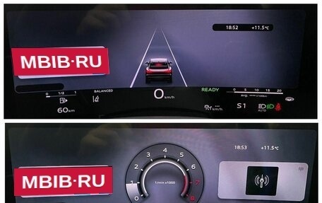 Audi Q5, 2025 год, 6 900 000 рублей, 12 фотография