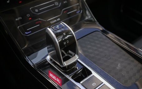 Chery Tiggo 7 Pro, 2021 год, 1 785 000 рублей, 11 фотография