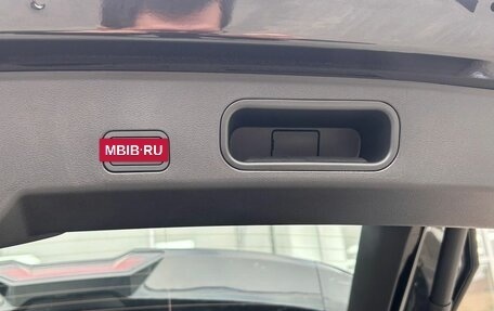 Geely Atlas, 2025 год, 3 449 990 рублей, 11 фотография