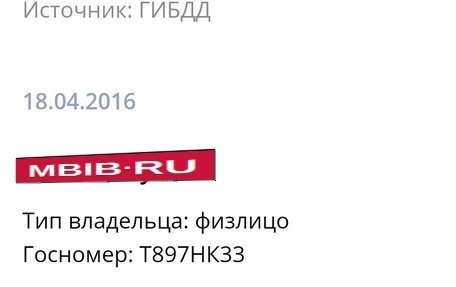 Citroen C5 I рестайлинг, 2001 год, 150 000 рублей, 4 фотография