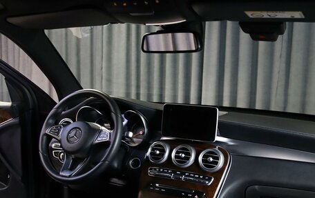Mercedes-Benz GLC, 2016 год, 2 649 000 рублей, 5 фотография