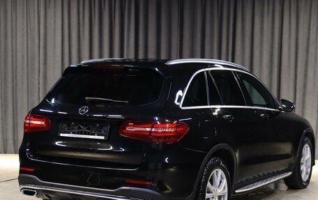 Mercedes-Benz GLC, 2016 год, 2 649 000 рублей, 2 фотография