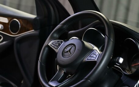 Mercedes-Benz GLC, 2016 год, 2 649 000 рублей, 9 фотография