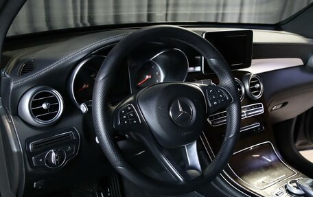 Mercedes-Benz GLC, 2016 год, 2 649 000 рублей, 11 фотография