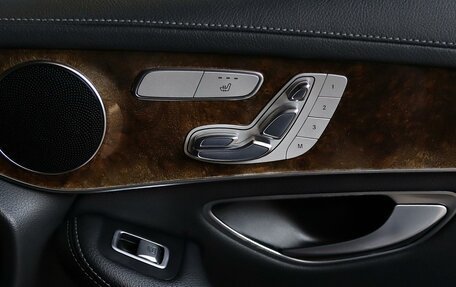 Mercedes-Benz GLC, 2016 год, 2 649 000 рублей, 12 фотография