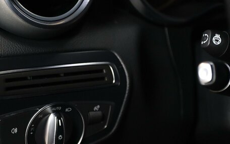 Mercedes-Benz GLC, 2016 год, 2 649 000 рублей, 14 фотография