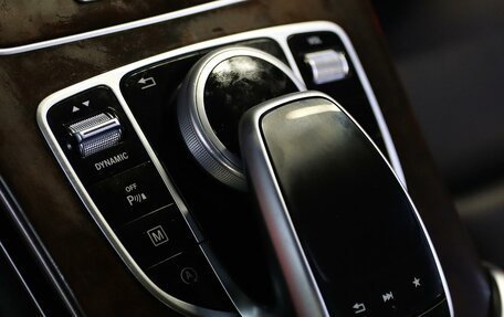 Mercedes-Benz GLC, 2016 год, 2 649 000 рублей, 15 фотография