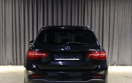 Mercedes-Benz GLC, 2016 год, 2 649 000 рублей, 18 фотография