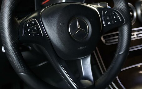 Mercedes-Benz GLC, 2016 год, 2 649 000 рублей, 13 фотография