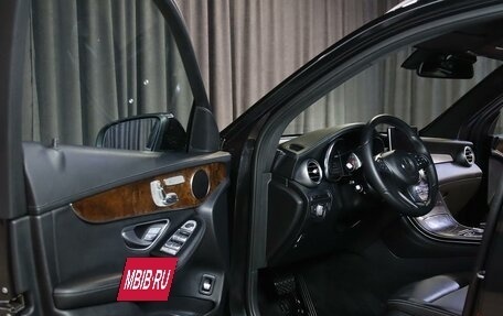 Mercedes-Benz GLC, 2016 год, 2 649 000 рублей, 8 фотография