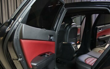 KIA Optima IV, 2018 год, 2 149 000 рублей, 6 фотография