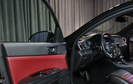 KIA Optima IV, 2018 год, 2 149 000 рублей, 8 фотография