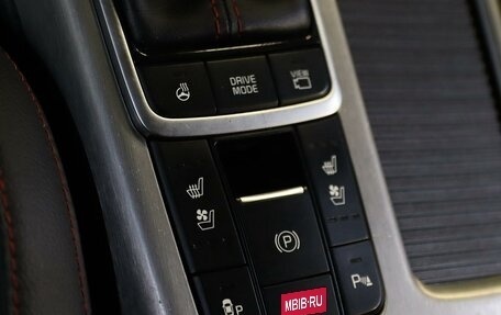 KIA Optima IV, 2018 год, 2 149 000 рублей, 13 фотография