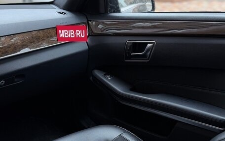 Mercedes-Benz E-Класс, 2015 год, 1 750 000 рублей, 9 фотография