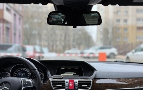 Mercedes-Benz E-Класс, 2015 год, 1 750 000 рублей, 10 фотография