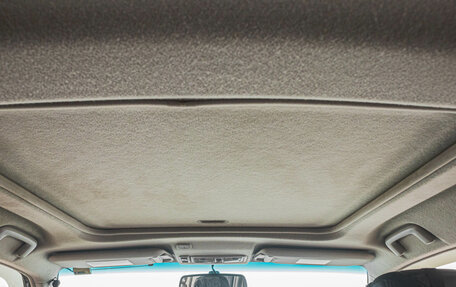 Mitsubishi Pajero IV, 2006 год, 1 699 000 рублей, 28 фотография