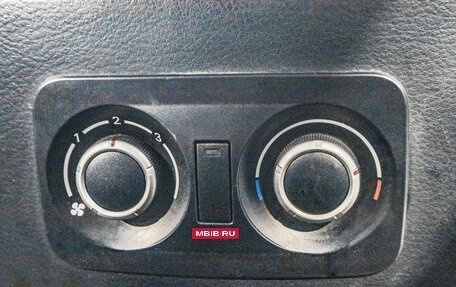 Mitsubishi Pajero IV, 2006 год, 1 699 000 рублей, 26 фотография